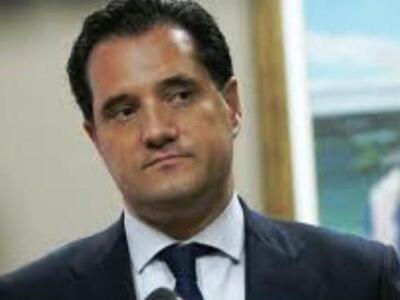 Όταν ο Άδωνις το έριξε έξω με μια...μπύρ...