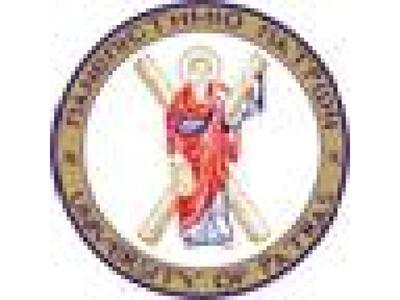 Συναυλία στη μνήμη του Σταμάτη Βασιλαντωνόπουλου