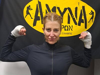 Η Σοφία Μέμμου