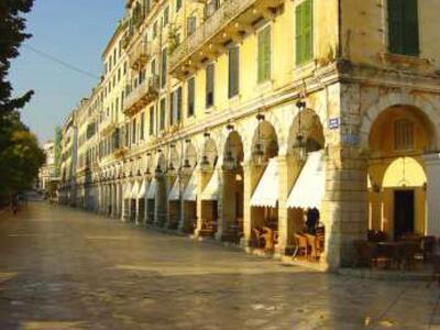 Η Κέρκυρα διεκδικεί τον τίτλο της Πολιτι...