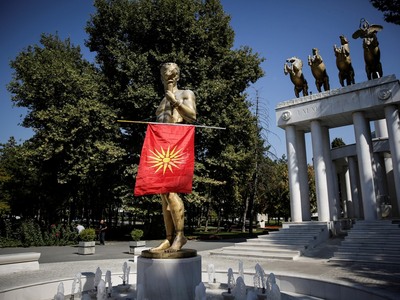 ΠΓΔΜ: Ξεκίνησε η συνεδρίαση της Βουλής γ...