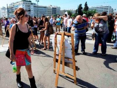 Στη διαμαρτυρία των Μουσικών Σχολείων η ...