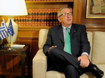 Κομισιόν: Βασικό σενάριο η παραμονή της ...