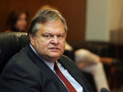 Παραιτείται απο το Υπουργείο Οικονομικών...