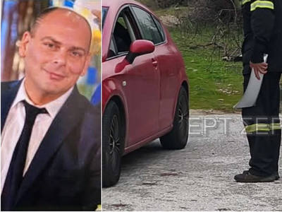 Σέρρες: Δεν ανήκει στον 45χρονο πυροσβέσ...