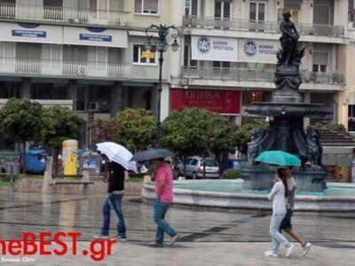 Πάτρα: Ξεκίνησαν οι βροχές 