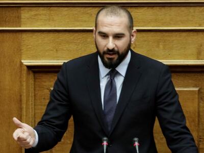 Δημήτρης Τζανακόπουλος: Η Προανακριτική ...