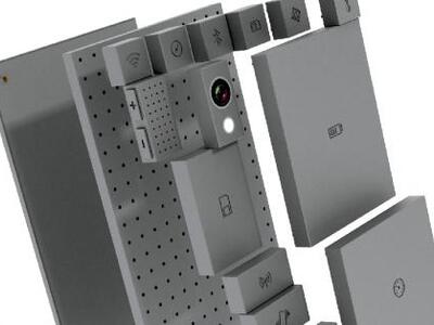 Έτοιμο το σχέδιό για τα πρώτα συναρμολογ...