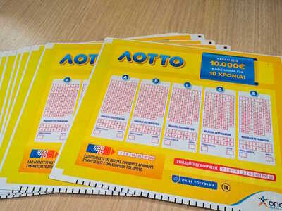 Κλήρωση ΛΟΤΤΟ 2619: Αυτοί είναι οι τυχεροί αριθμοί