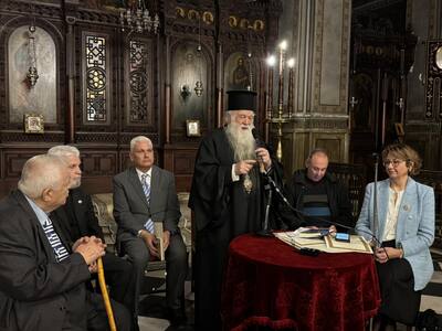 Παρουσιάστηκε στην Αθήνα η επανέκδοση το...