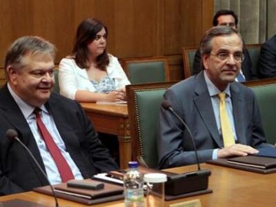 Προγραμματική συμφωνία Σαμαρά και Βενιζέ...