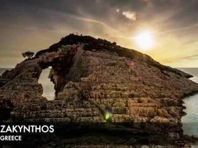 Ένα ταξίδι με την «Time capsule of Zakyn...