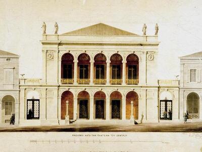 Αιτήσεις για ακροάσεις στο στούντιο όπερ...