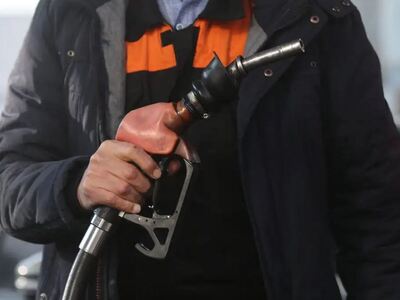 Αιφνιδιαστική αναστολή λειτουργίας της C...