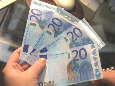 Πάτρα: Εκδήλωση για τη μετά το ευρώ εποχή