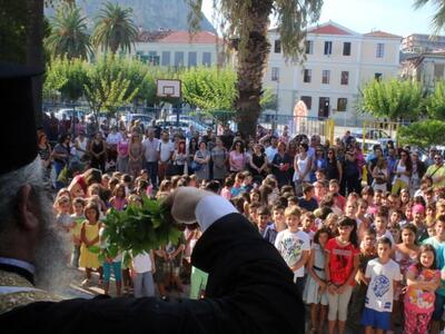 Δυτική Ελλάδα: Το μήνυμα του Περιφερειακ...