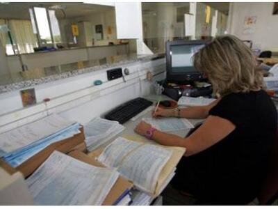 Την μικρότερη φοροδιαφυγή σ' όλη την χώρ...