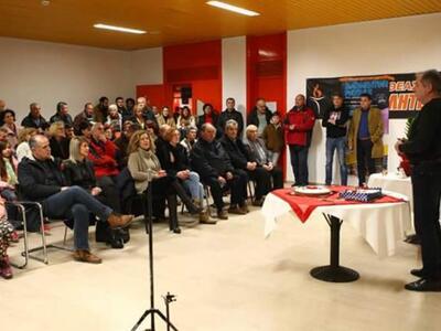 Ο Α.Σ.Π. έκοψε την πρωτοχρονιάτικη πίτα του 