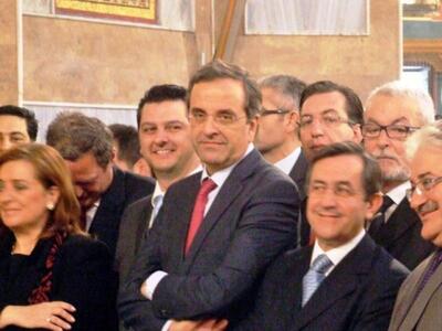 Μπάχαλο στην τοπική Ν.Δ. πριν και μετά ...