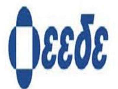 Πάτρα: “Customer  Service Excellence” - ...