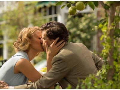 Από την Πέμπτη 8 Σεπτεμβρίου 2016 η νέα ...