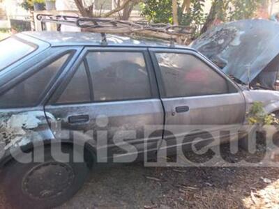 Ηλεία: Έκαψαν αυτοκίνητο έξω από το σπίτ...