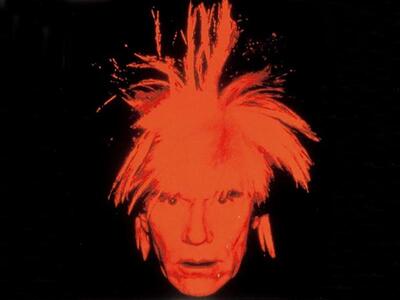 Στα 40 εκ. δολάρια ενδέχεται να πωληθεί ...