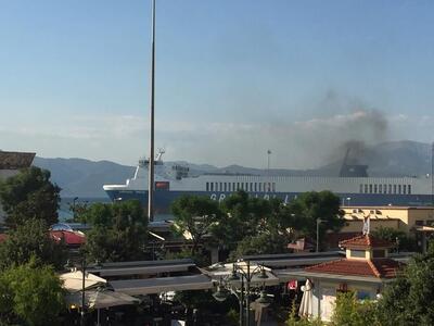 Πάτρα: Καπνοί στο κέντρο της πόλης από τ...