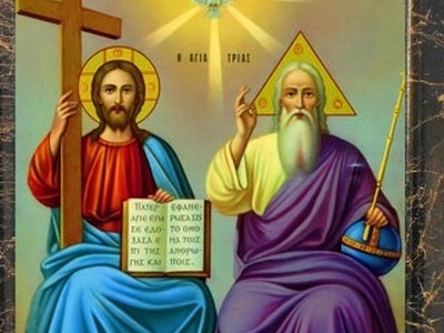 Πανηγυρίζει ο ναός Αγίας Τριάδος στον Ψαθόπυργο