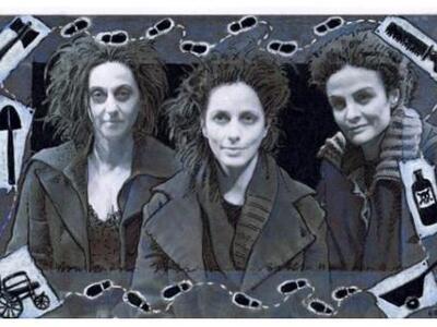 Έρχεται η παράσταση "Οι Κακούργες&q...