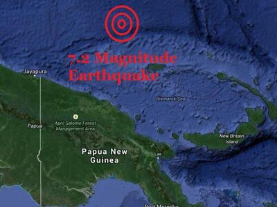 Σεισμός 7,2 βαθμών R στην Παπούα Νέας Γουινέας