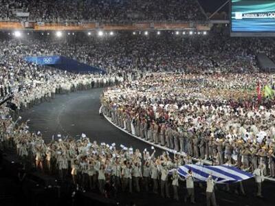 Πέρασαν ακριβώς 10 χρόνια από την μεγαλο...