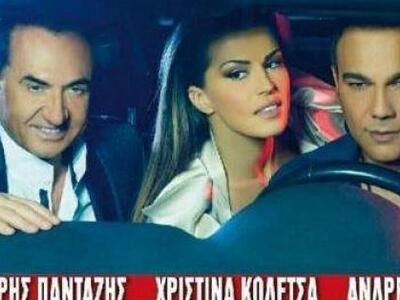 Πλώρη για Θεσσαλονίκη βάζει ο Λευτέρης Π...