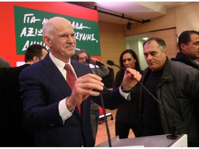 Τι συμβαίνει με τo ψηφοδέλτιo του κόμμα...