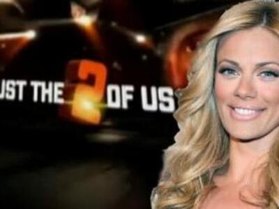 Αυτά είναι τα ζευγάρια του Just the Two of Us