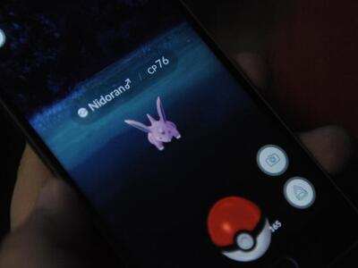 Νορβηγία: Αρχηγός κόμματος έπαιζε Pokemo...