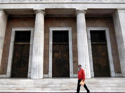 Μειώθηκε η εξάρτηση των ελληνικών τραπεζ...
