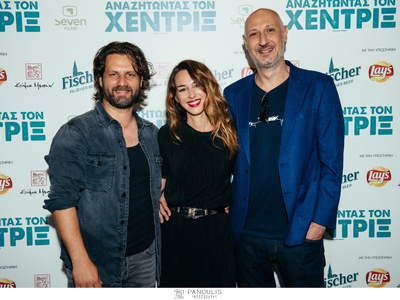 Oι πρωταγωνιστές της ταινίας «ΑΝΑΖΗΤΩΝΤΑ...