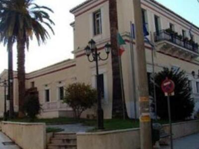 Αίγιο: Εκδήλωση της Εταιρείας Επιστήμης ...