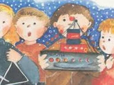 Ολοκληρώθηκε το έργο της αποτίμησης επιπ...