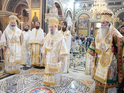 Λαμπρό Συλλείτουργο στον Μητροπολιτικό Ναό του Πειραιά - Χοροστάτησε ο Πατρών Χρυσόστομος Λαμπρό Συλλείτουργο στον Μητροπολιτικό Ναό του Πειραιά - Χοροστάτησε ο Πατρών Χρυσόστομος