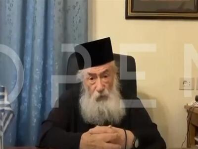 Μονή Σινά: «Κινδυνεύει η ζωή μου» δηλώνε...