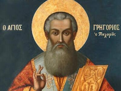 Πάτρα: Κυριακή 12 Μαρτίου εορτάζεται ο Ά...