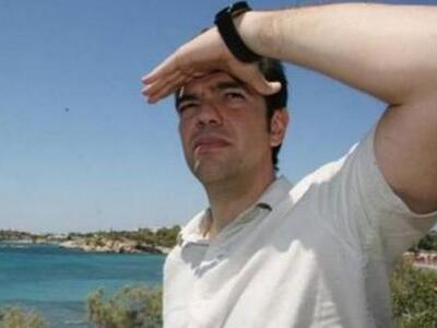 Παραδοσιακό Σαββατοκύριακο για τον Τσίπρα! 