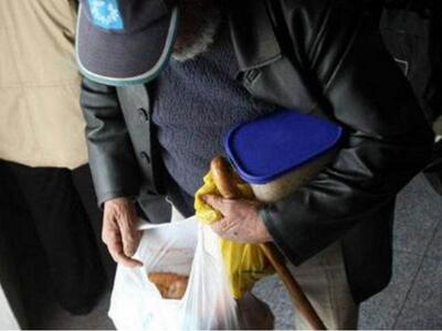 Πρόγραμμα της Ε.Ε. για τη δωρεάν διανομή...