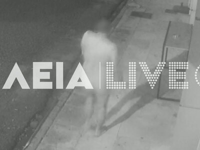 Άνδρας κυκλοφορούσε γυμνός στο κέντρο του Πύργου 