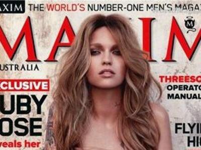 Μια gay καλλονή στο «Maxim»