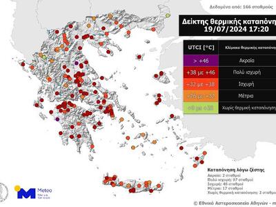 Εικόνα 1. Η θερμική καταπόνηση στη χώρα ...