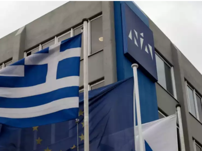 Νέα Δημοκρατία: Το βίντεο για την έξοδο ...