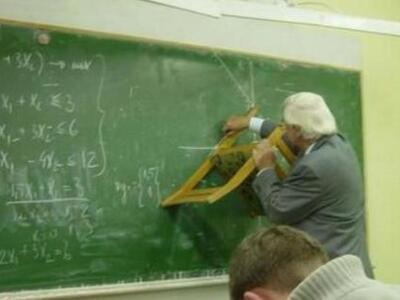 Ετοιμάζουν απολύσεις δασκάλων στα σχολεία